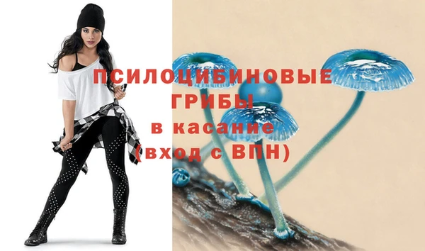 не бодяженный Белоозёрский