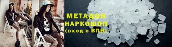 не бодяженный Белоозёрский