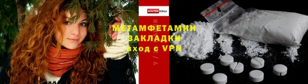 mdpv Богородск