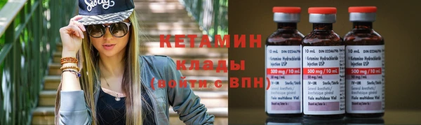 мяу мяу мука Снежинск