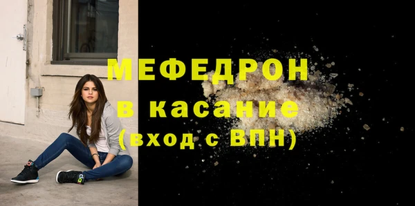 не бодяженный Белоозёрский