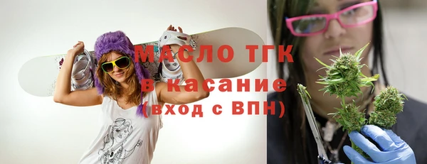 кокаин колумбия Слюдянка