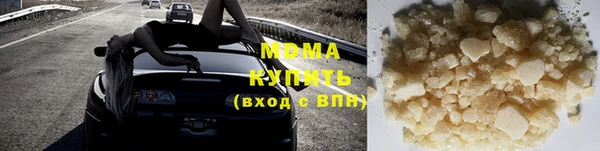 кокаин премиум Богданович