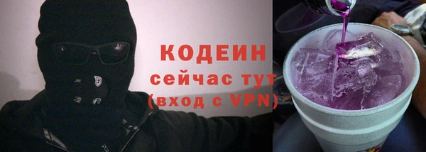 не бодяженный Белоозёрский