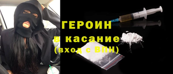 кокаин колумбия Слюдянка
