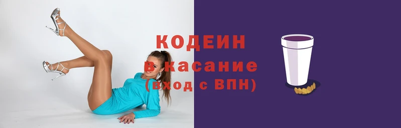 кокаин колумбия Слюдянка