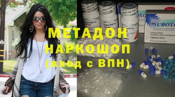 кокаин премиум Богданович