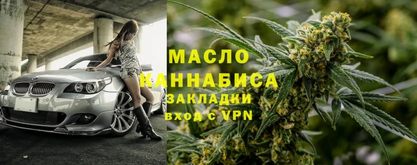 mdpv Богородск
