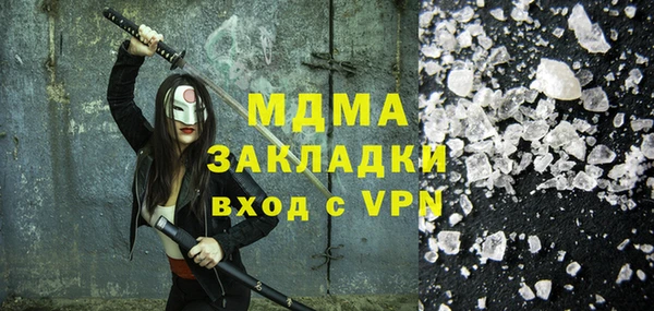 кокаин колумбия Слюдянка