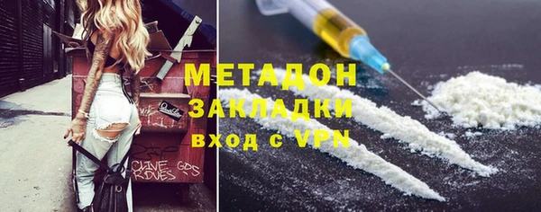ECSTASY Снежногорск