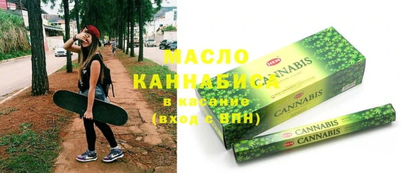 ECSTASY Снежногорск