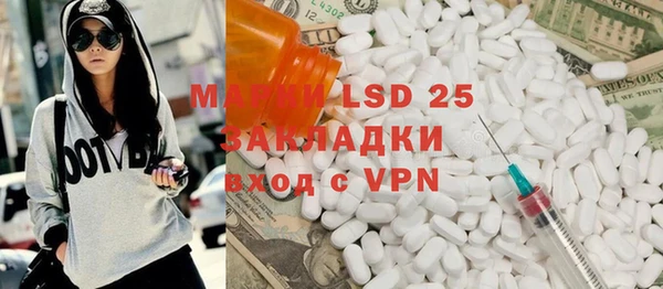 кокаин премиум Богданович