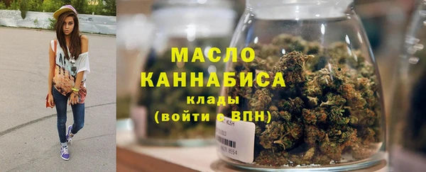 ALPHA PVP Белокуриха