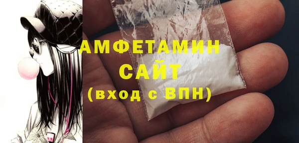 ECSTASY Снежногорск