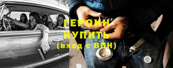 не бодяженный Белоозёрский
