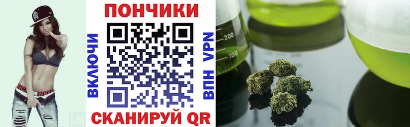 Бошки марихуана LSD WEED  дарнет шоп  Трубчевск 